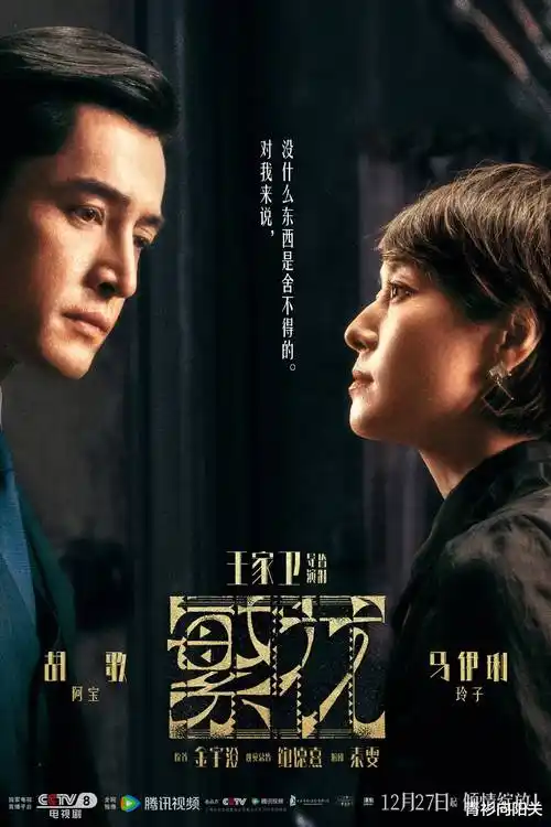 雾隐之城动漫剧场版高清在线观看