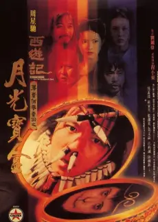 悬疑剧市场数据观察资讯