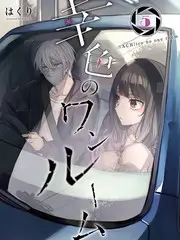 声浪对决音乐综艺免费观看